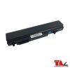 PinLaptop-Dell-XPS-1645