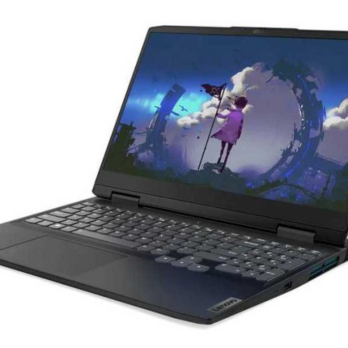 Lenovo Ideapad Gaming 3 15IAH7